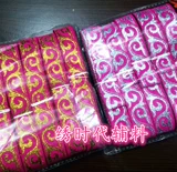Продвижение 2см xiangyunjie lale 7m Монгольский этнический кружев
