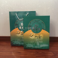 Альбом для нумезматики 财富五十八国珍藏册58国纸币硬币邮票收藏册银行保险商务礼品会销