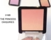 Gửi cọ má hồng WET N WILD ướt và hoang dã phiên bản giới hạn gradient quầng sáng - Blush / Cochineal phấn má eglips Blush / Cochineal