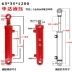 xi lanh khí nén thủy lực 63*35 Xi Lanh Thủy Lực 5 Tấn Dầu Mái Cần Trục Xi Lanh Đơn Nhỏ Hai Chiều Xi Lanh Thủy Lực Lắp Ráp Nâng Hạng Nặng nhỏ giá xi lanh thủy lực mini máy ép lạnh thủy lực 