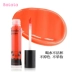 8030A balala Ba Lala Không dính son bóng nhuộm son môi mờ mờ son môi lỏng - Son bóng / Liquid Rouge 	son bóng colourpop ultra glossy lip	 Son bóng / Liquid Rouge