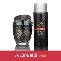 Shangri -la [Zhongxiang]