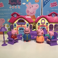 Lâu đài lợn Câu đố trẻ em Công chúa Đồ chơi Ngôi nhà Biệt thự Nhà Cô gái Peggy Pig Sinh nhật Quà tặng thú nhún cho bé