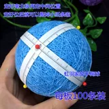 Hongyu's Hand Taul Ball DIY Специальные инструменты разделяют шар -группу десяти -пленка специальная игла позиционирование иглы.