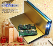 Tianshu siêu mỏng điện thoại di động tự làm tổ sạc pin kho báu tăng cường lắp đặt vỏ polymer 7561121
