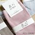 Hươu người đích thực 3015 vớ bằng sợi tre Phụ nữ ống cổ rắn màu cotton vớ nữ mùa thu và mùa đông mềm mại và thoải mái tất trắng cao cổ Bít tất nữ