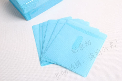 CD -Rom Double -Sided PP Bag 100 кусоч