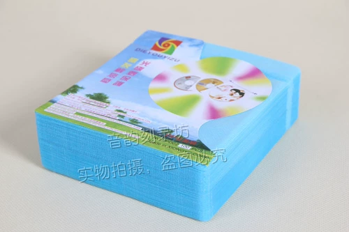 CD -Rom Double -Sided PP Bag 100 кусоч