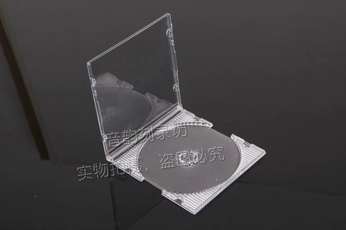 3 -внушение маленьких ящиков CD -ром 1 50 20 Yuan Single Buy 0.5 Yuan 8 см/маленький диск/CD Box