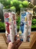 Японская детская зубная щетка для младенца, мягкий массажер, вибрация