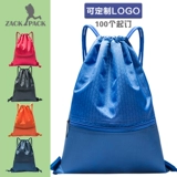 Рюкзак для отдыха, на шнурках