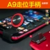 Kim loại mùa xuân A9 gamepad vua vinh quang mobile game rocker Android Apple điện thoại di động ăn đi bộ gà tạo tác cf