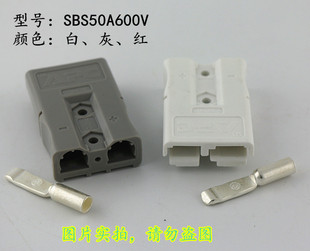 APC Блок питания, батарея с зарядкой, UPS, 50A, 600v