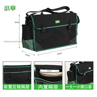 С молнией, черный, 2023, 40