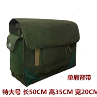 Армия Наняна зеленый зеленый