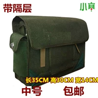 Армия Наняна зеленая малая высота 35 высота ширина 30 и 15 пояса композиции