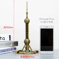 Большой брелок, 5см