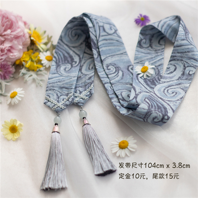 taobao agent 森林衣橱 Genuine accessory, Lolita style