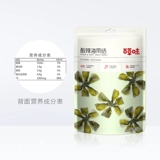 Baicaisi Sour Hot Sea Belt 200 г повседневные закуски закуски морепродукты Открытые сумки и закуски, продукты, клочки для рисовых ремней