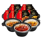 Haidilao Self -Heating Rice, большая часть большого количества доступной еды, удобная еда, удобная рисоварка для цветной капусты рисовой