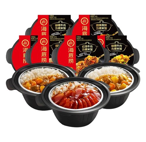 Haidilao Self -Heating Rice, большая часть большого количества доступной еды, удобная еда, удобная рисоварка для цветной капусты рисовой