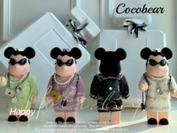 Зеленые духи, 28см