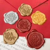Печать, наклейка, (в наличии на складе), делается под заказ, с печатью вашего логотипа, принт