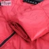Băng sạch bím cổ áo eo eo thon dài áo khoác nữ J1201130-1