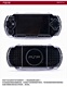 PSP3000 bảo vệ PSP2000 vỏ pha lê bảo vệ vỏ trong suốt psp2000 vỏ bảo vệ vỏ cứng phụ kiện PSP - PSP kết hợp 	máy psp giá	 PSP kết hợp