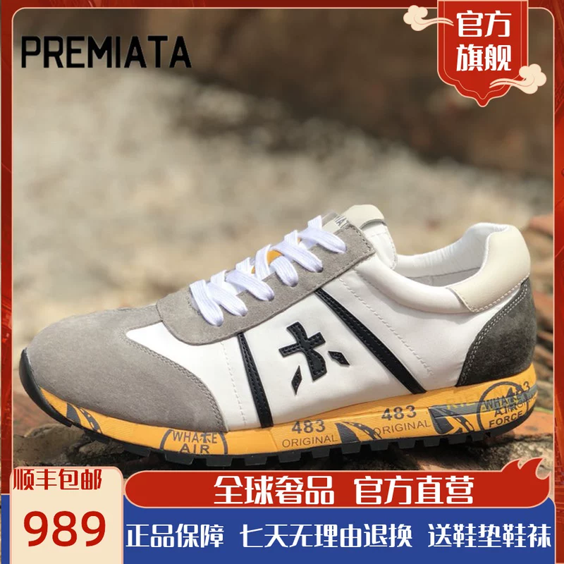 Premiata  憺 憺 筜杈 筜杈 筜杈 筜杈 筜杈 鑹 ﹀ 簵 簵 簵      锏 壊阃忔 壊阃忔 483