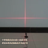 Вертикальный 90 -дегровый инфракрасный лазерный модуль маркер маркер Hua Shang 650 нм лампа лазерной поперечной линии красного света