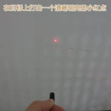 635nm650nm Регулируемый лазерный модуль с красным светом маленькая лазерная головка