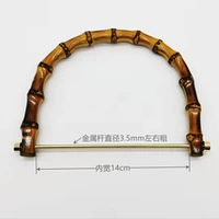 Золотая шляпа темный бамбук заказ