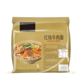 Гангу додзё тушеной говяжий вкус мгновенный лапша 103GX5 Unified Bag Не -наполненная фаст -фуд лапши Бесплатная доставка