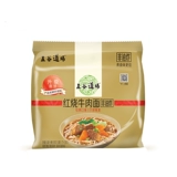 Гангу додзё тушеной говяжий вкус мгновенный лапша 103GX5 Unified Bag Не -наполненная фаст -фуд лапши Бесплатная доставка