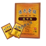 Паста паста паста Чена шейка матки шейки матки шейки матки шейки матки боли боли боли защелки