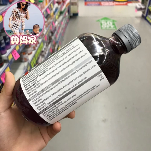 Вентилятор Bingbing рекомендует Dian Mom's Swisse Swisse Liquid Collagen Blood Orange Orange -Dimensional C500ML Белая красавица