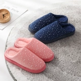 Демисезонные нескользящие тапочки для влюбленных, удерживающая тепло удобная обувь подходит для мужчин и женщин для беременных