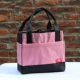 Rose Red Square Bag (модель линии рисования)