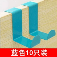 Синий 10
