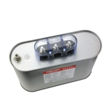Самовосстановление Delixi Параллельный мощный конденсатор Parallel Power BSMJS 0,45 20-3 НЕ-МЕРИТ