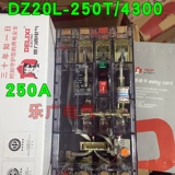 Delixi Transparent Protector DZ20L-160T 250T 400A 4300160A 200A 250A