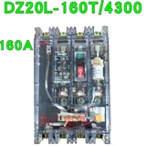 Delixi Transparent Protector DZ20L-160T 250T 400A 4300160A 200A 250A