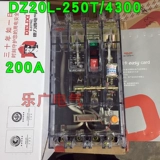 Delixi Transparent Protector DZ20L-160T 250T 400A 4300160A 200A 250A