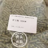 25.1 Последняя дата, Oxbow, Oxbow, Totoro Totoro Food Main Food выделяется (около 450 г)