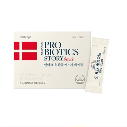 Мекенография Пробиотическая датская сказка Кобхансена Желудочно -кишечная мышиная бактерия гликогака BB12 Lactobacillus