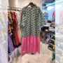 Dongdaemun, Hàn Quốc 2019 hè Quần áo nữ mới khảm hình học xù lông tương phản tay ngắn cổ tròn - Sản phẩm HOT shop đồ nữ