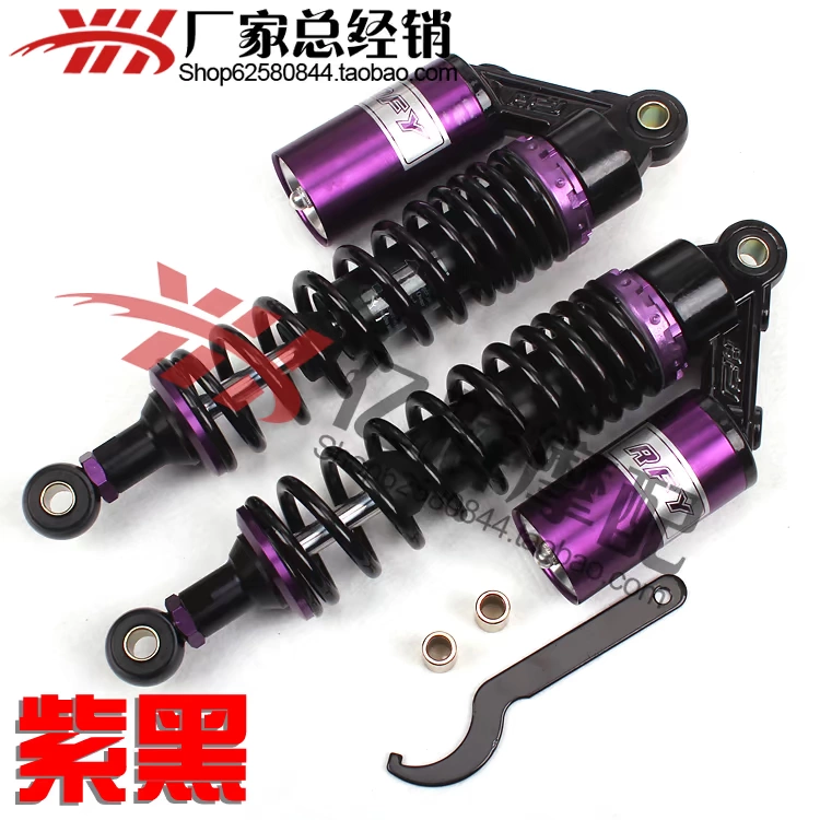 Phụ kiện xe máy Kawasaki Westerly ZRX kích thích 400 XJR CB400 Rear Shock Absorber chất lượng cao