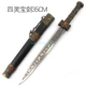 Серебро
