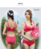 Ai Ke Jin Ni đồ lót tình yêu đích thực Ai Bikini 058 mô hình mà không cần vòng thép điều chỉnh loại liền mạch thu thập áo ngực bộ Bikini